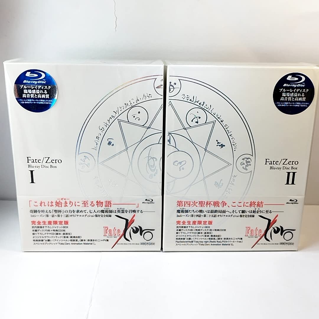 Amazon.co.jp: とらのあなBOX付 未開封 Fate/Zero Blu-ray Disc